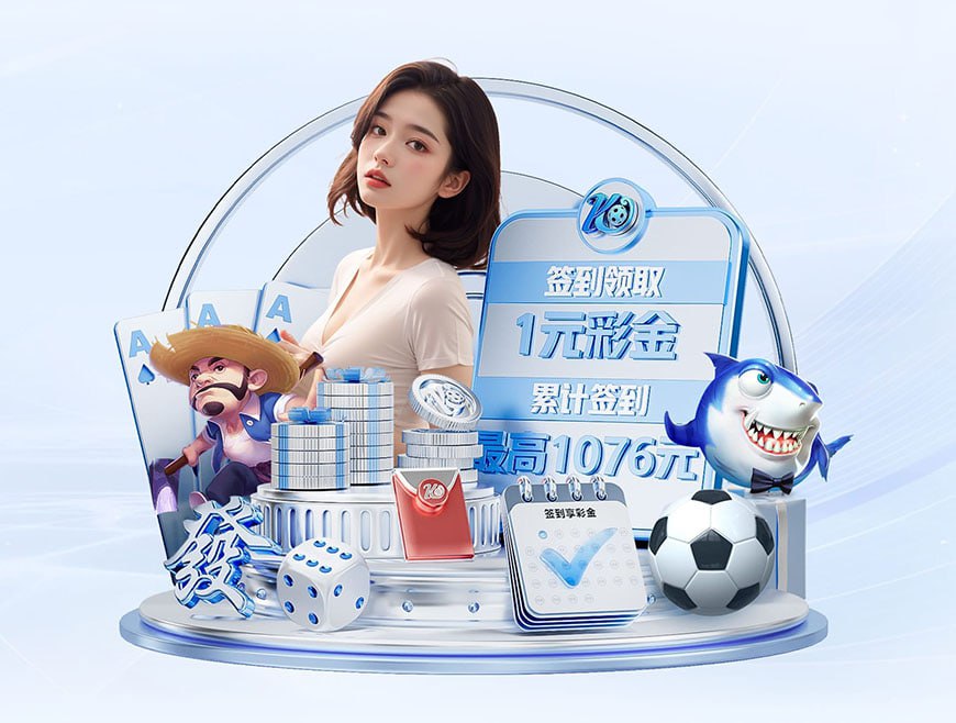 TA:水晶宫前老板向复星开总价5.5亿美元的报价,希望收购狼队